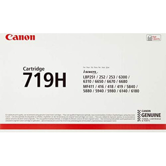 Картридж Canon 719H (3480B002) 